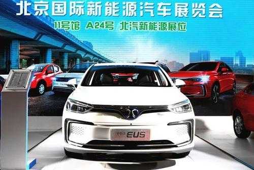 北京开放新能源汽车（北京新能源放开混动）